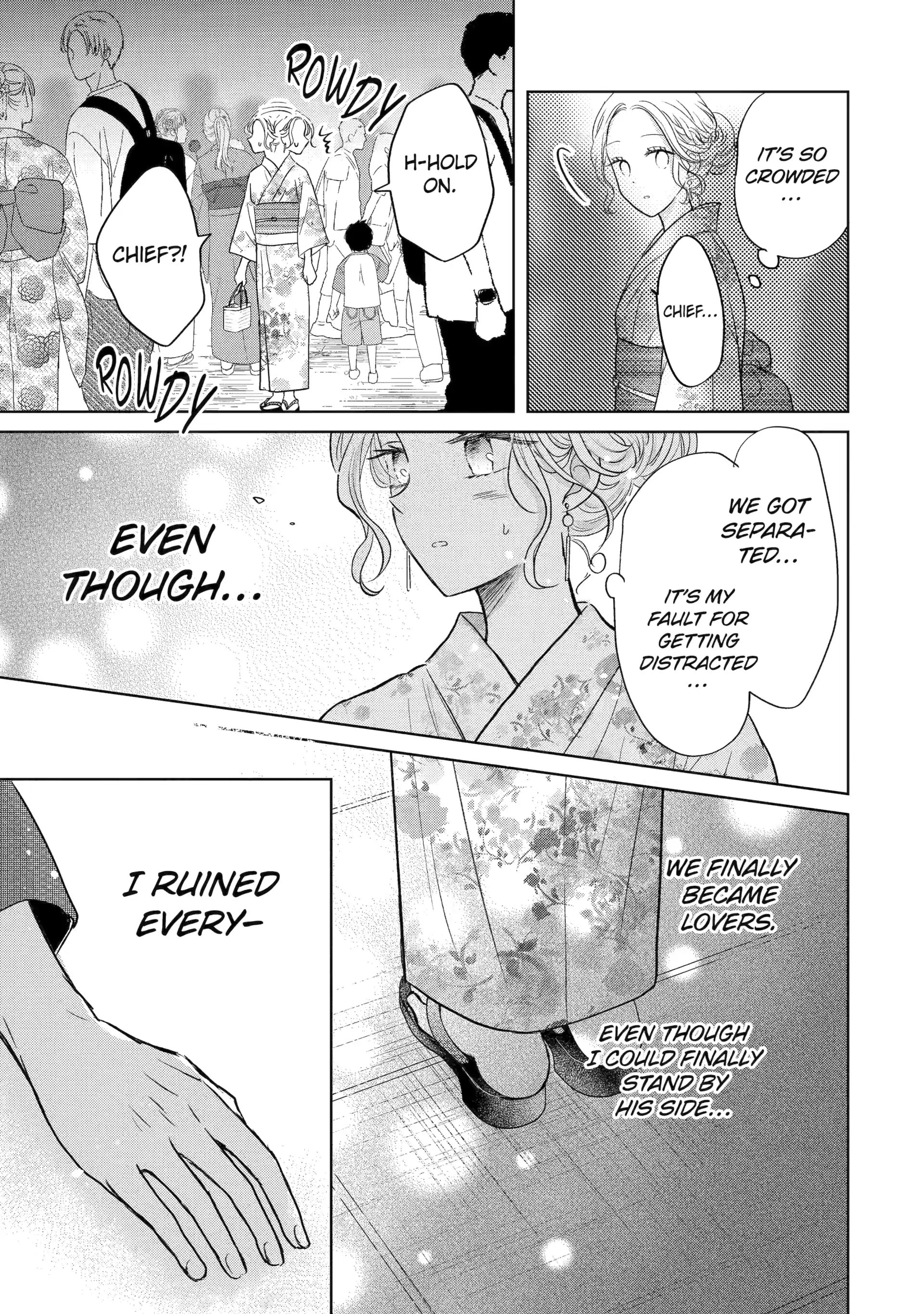 Watashi ni dake Tenparu Joushi no Hanashi