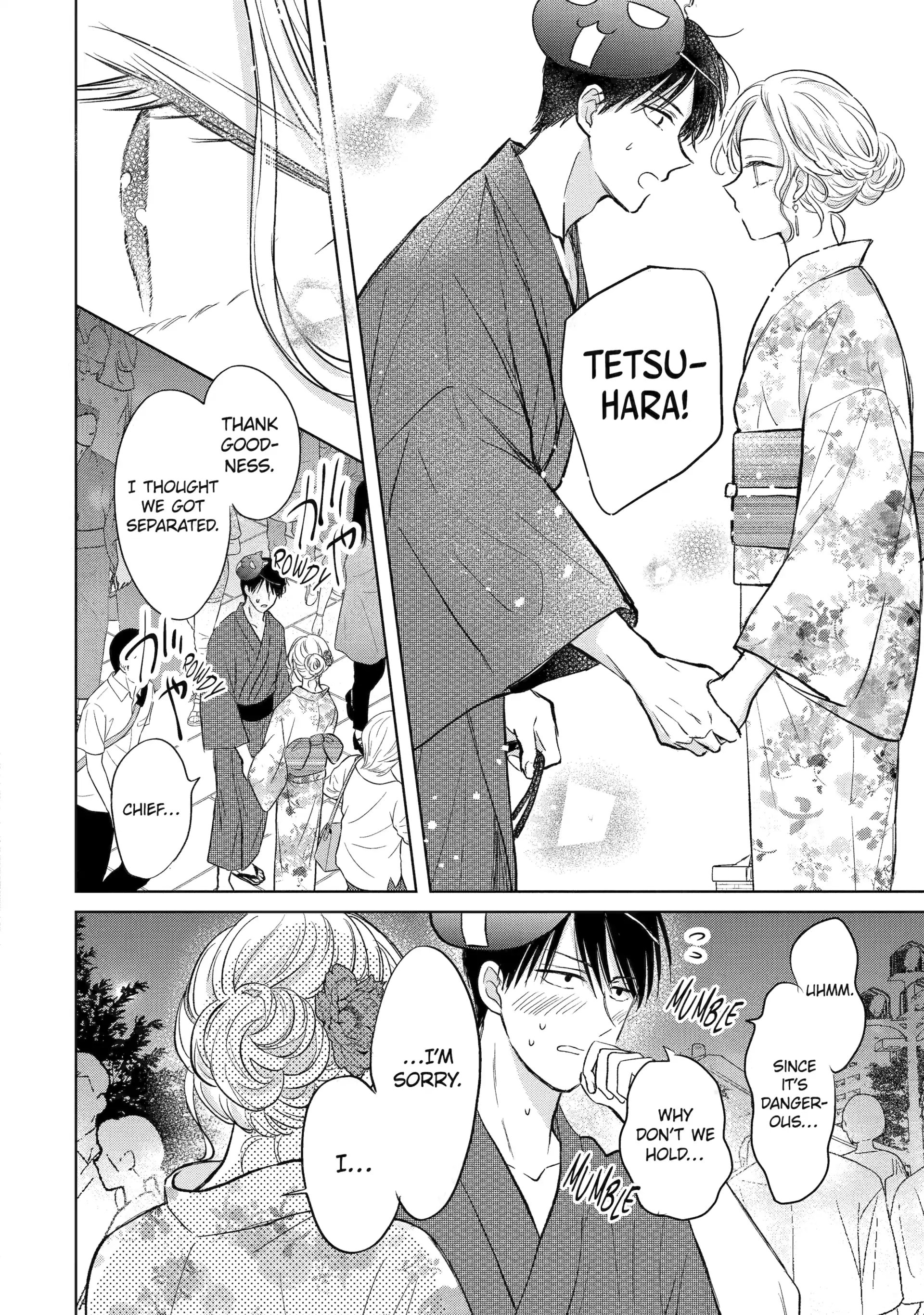 Watashi ni dake Tenparu Joushi no Hanashi