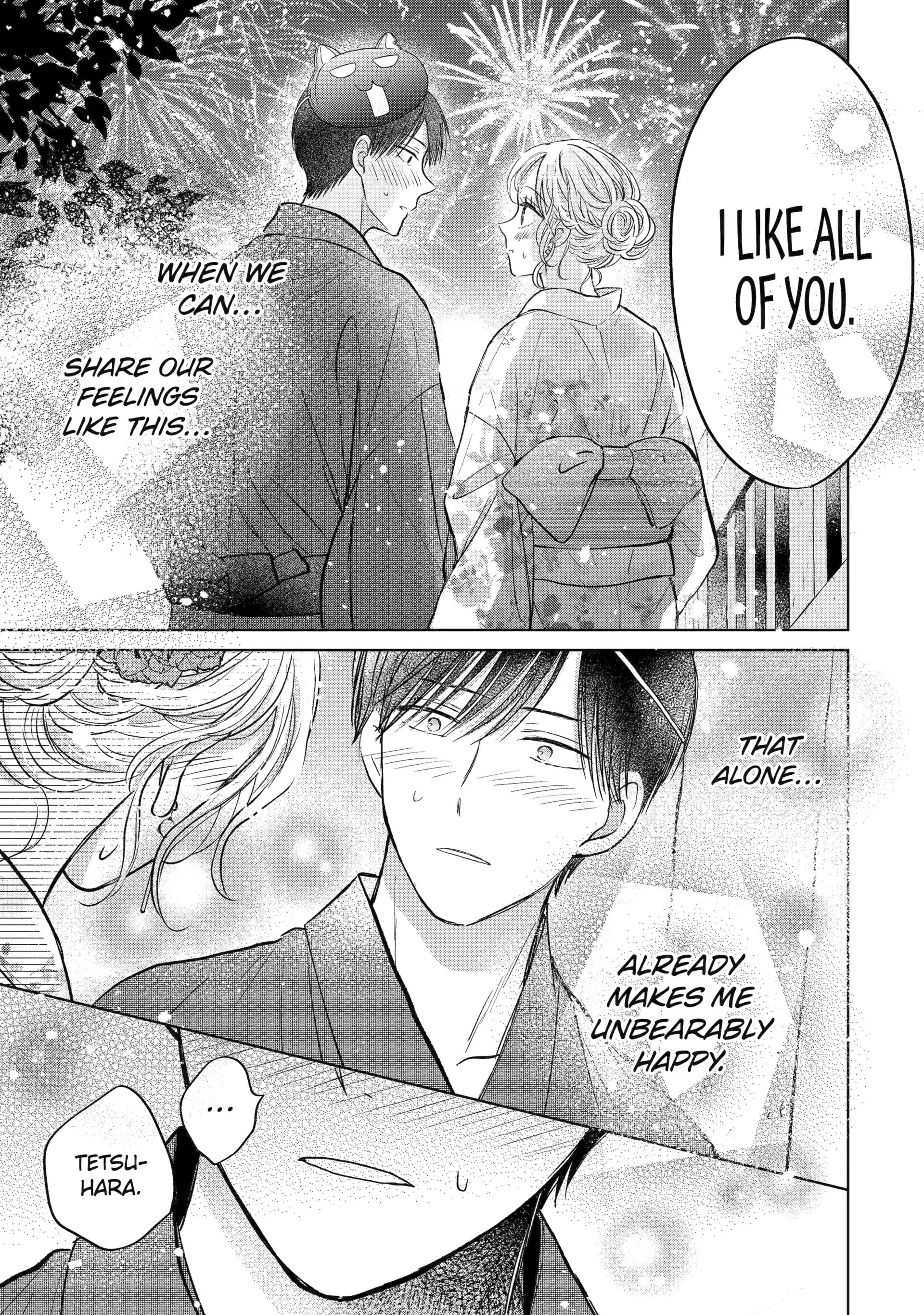 Watashi ni dake Tenparu Joushi no Hanashi