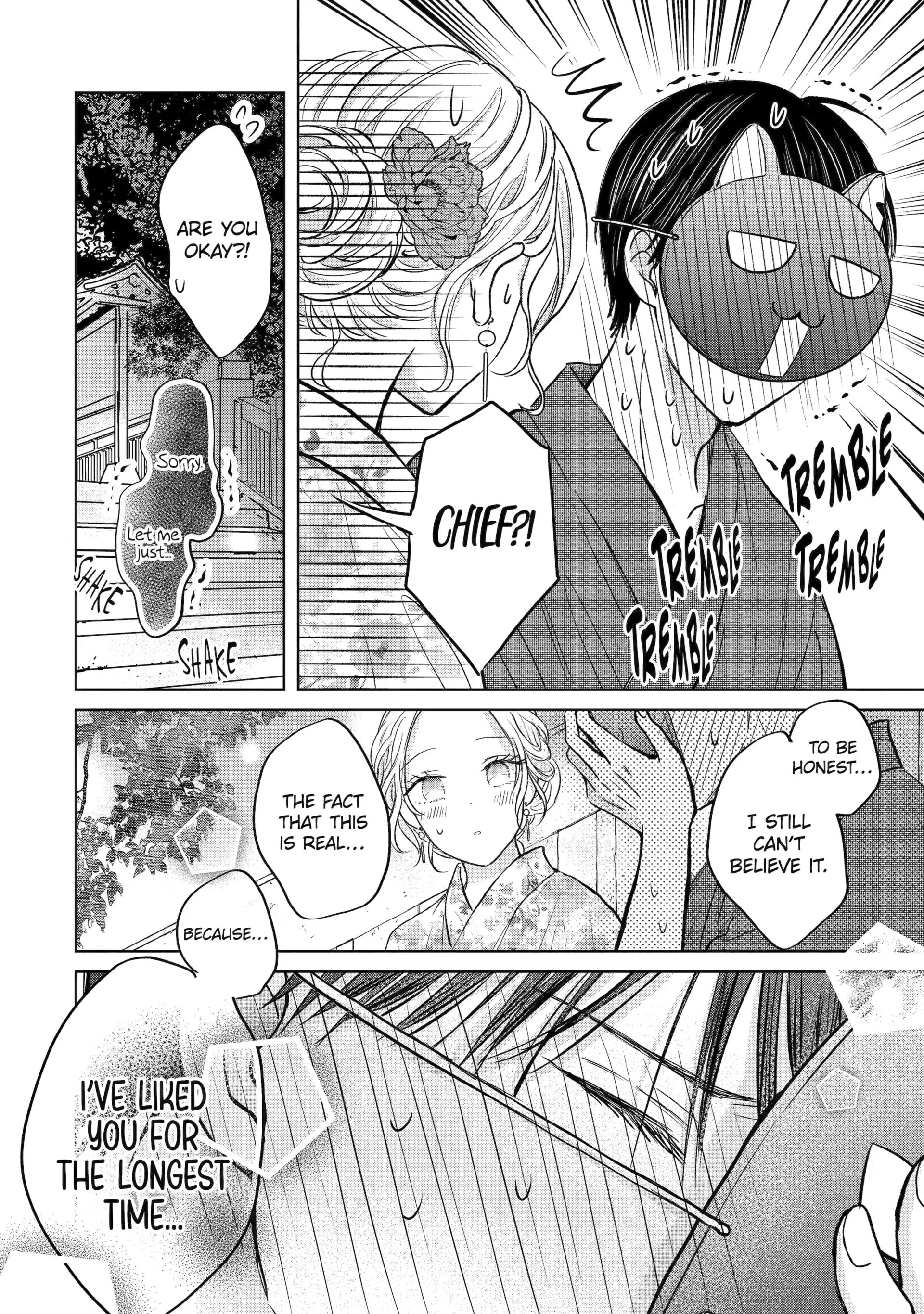 Watashi ni dake Tenparu Joushi no Hanashi