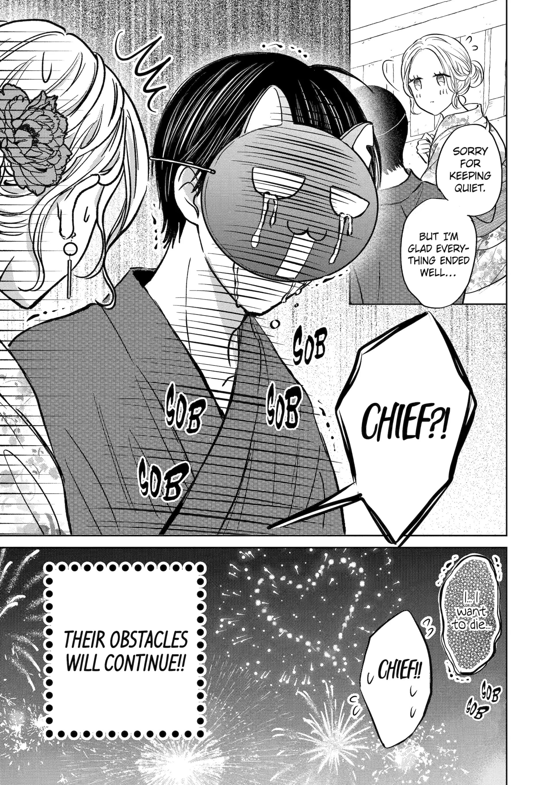 Watashi ni dake Tenparu Joushi no Hanashi