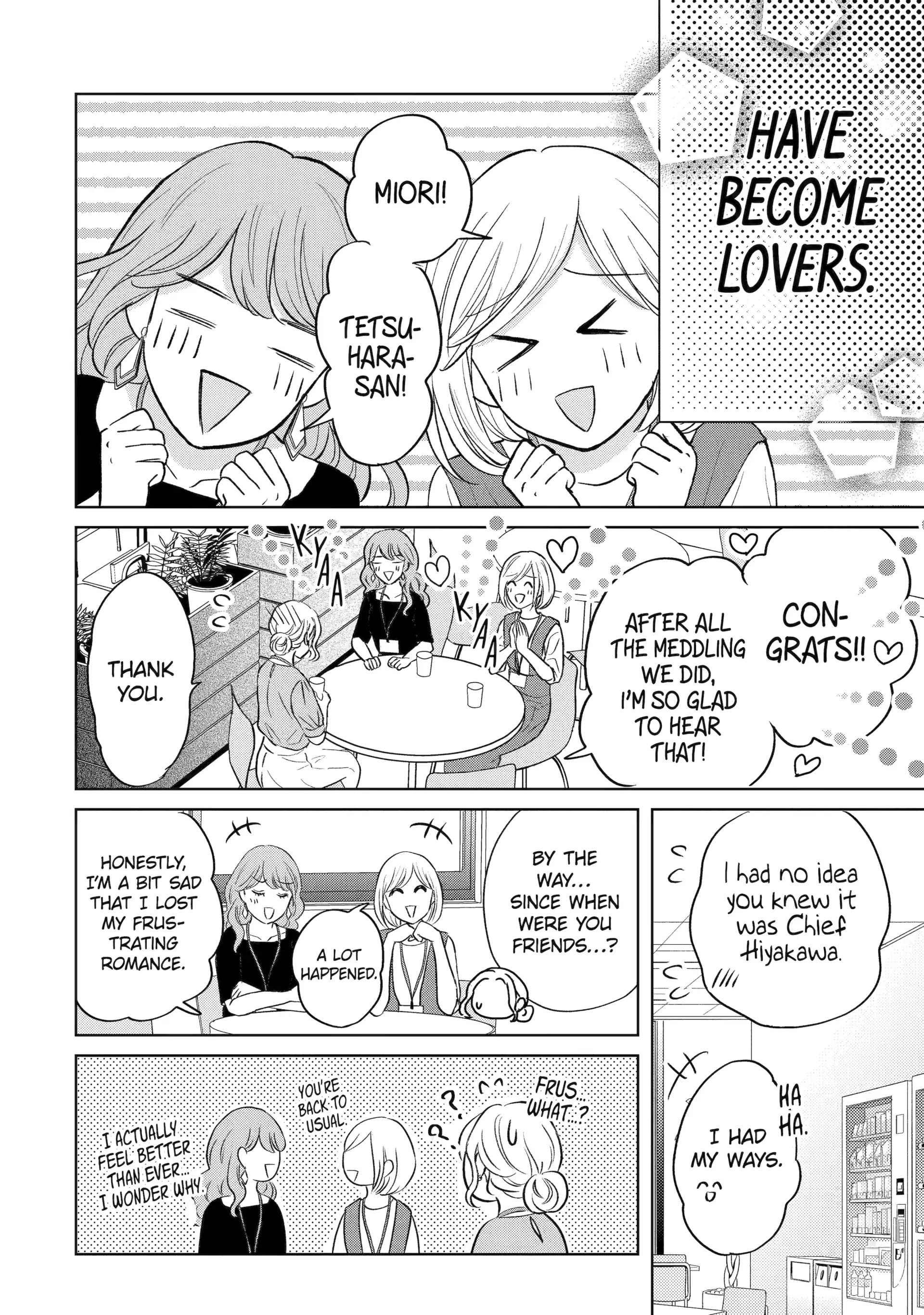 Watashi ni dake Tenparu Joushi no Hanashi