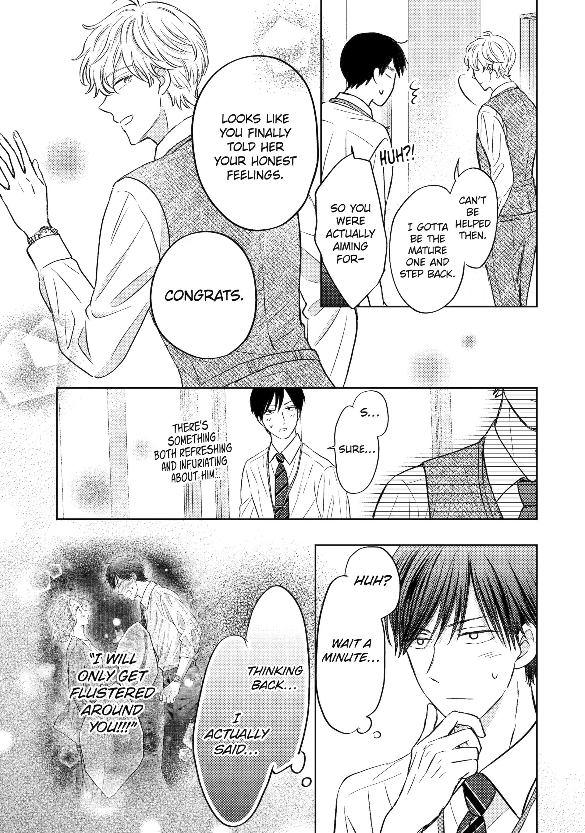 Watashi ni dake Tenparu Joushi no Hanashi