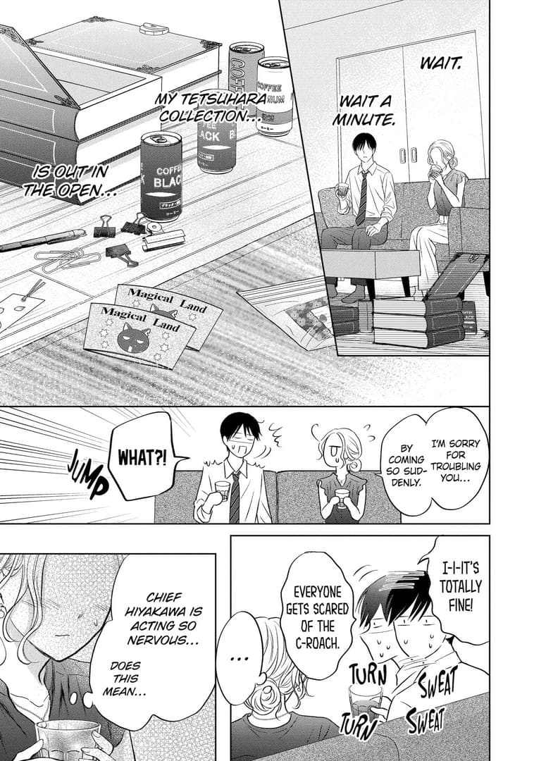 Watashi ni dake Tenparu Joushi no Hanashi