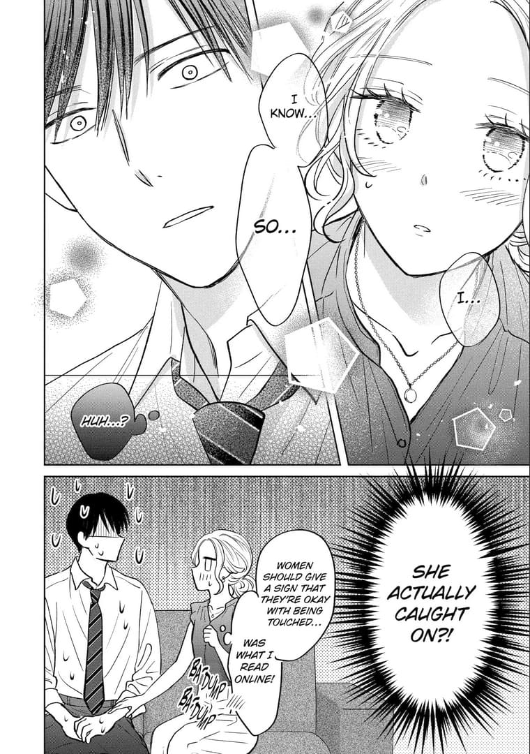 Watashi ni dake Tenparu Joushi no Hanashi