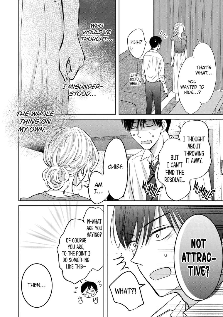 Watashi ni dake Tenparu Joushi no Hanashi