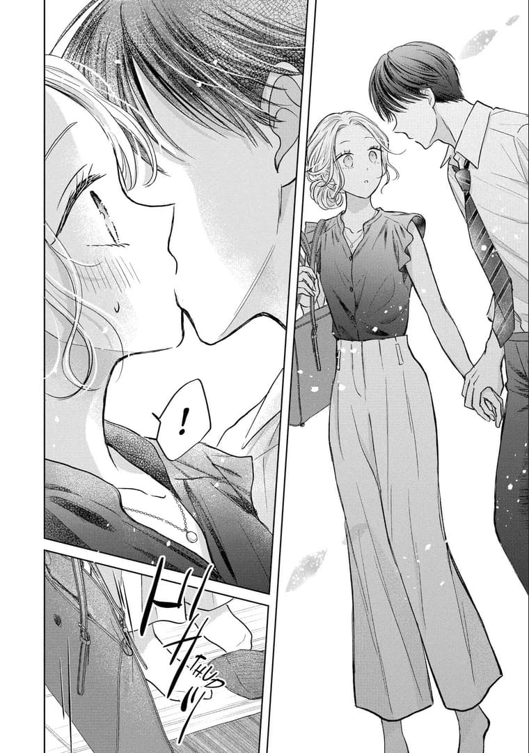 Watashi ni dake Tenparu Joushi no Hanashi