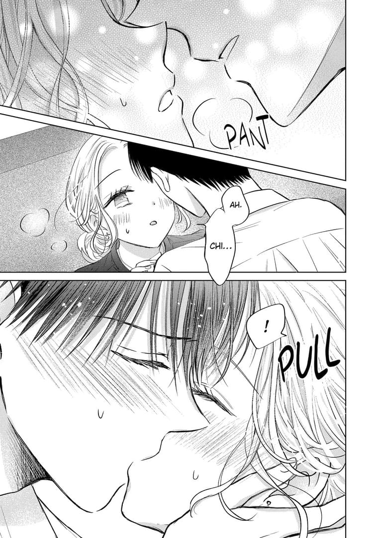 Watashi ni dake Tenparu Joushi no Hanashi