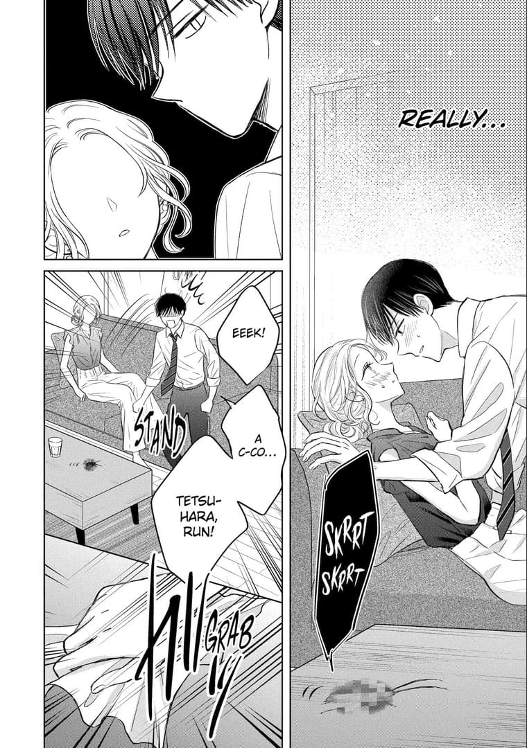 Watashi ni dake Tenparu Joushi no Hanashi