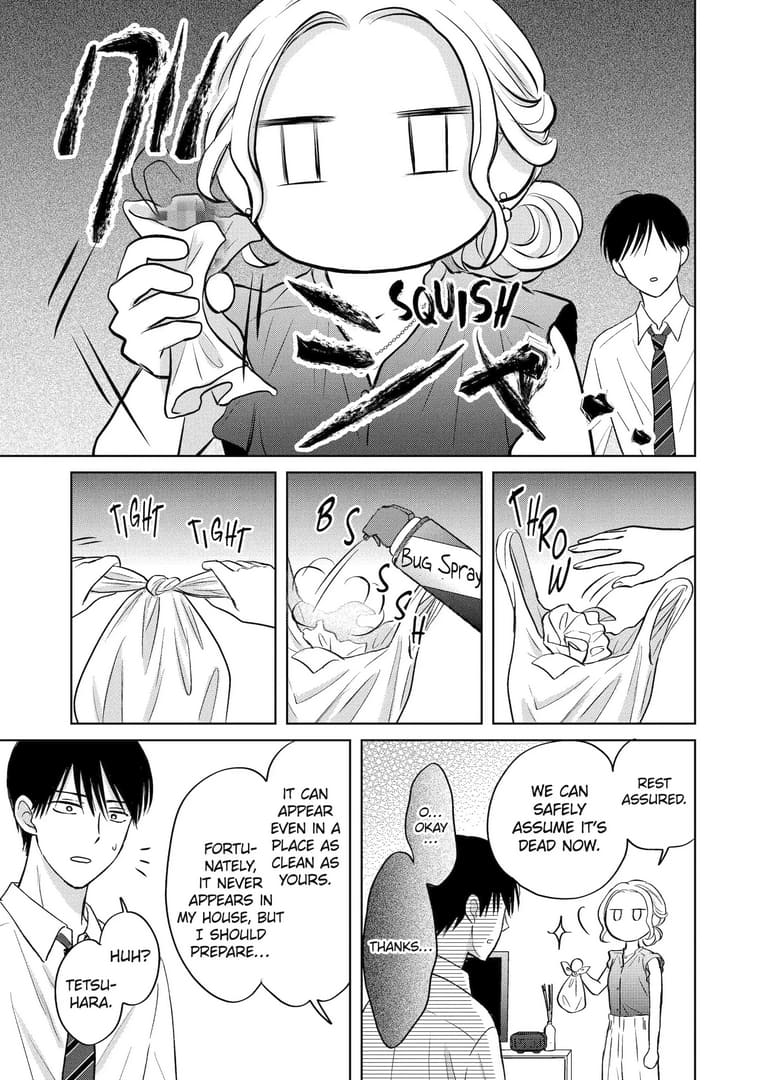 Watashi ni dake Tenparu Joushi no Hanashi