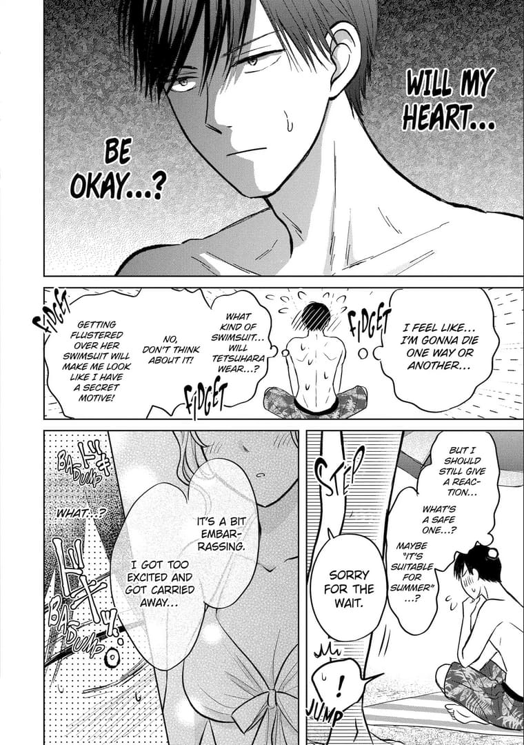 Watashi ni dake Tenparu Joushi no Hanashi