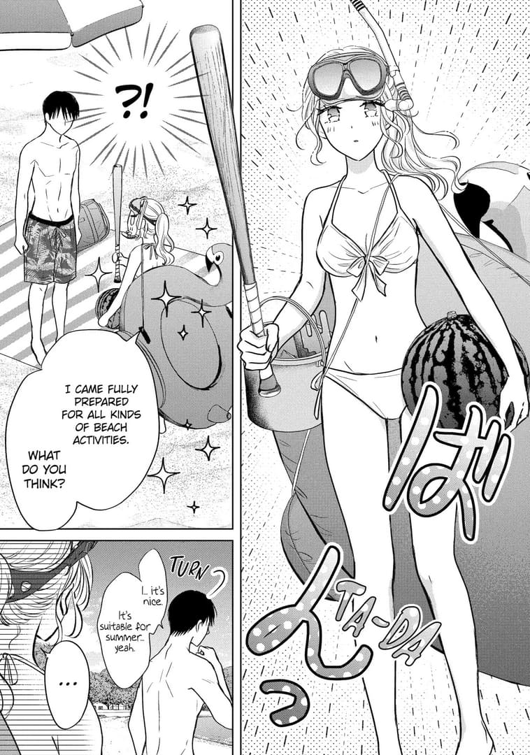 Watashi ni dake Tenparu Joushi no Hanashi
