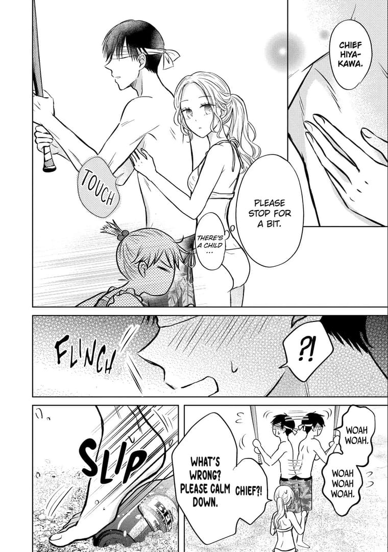 Watashi ni dake Tenparu Joushi no Hanashi