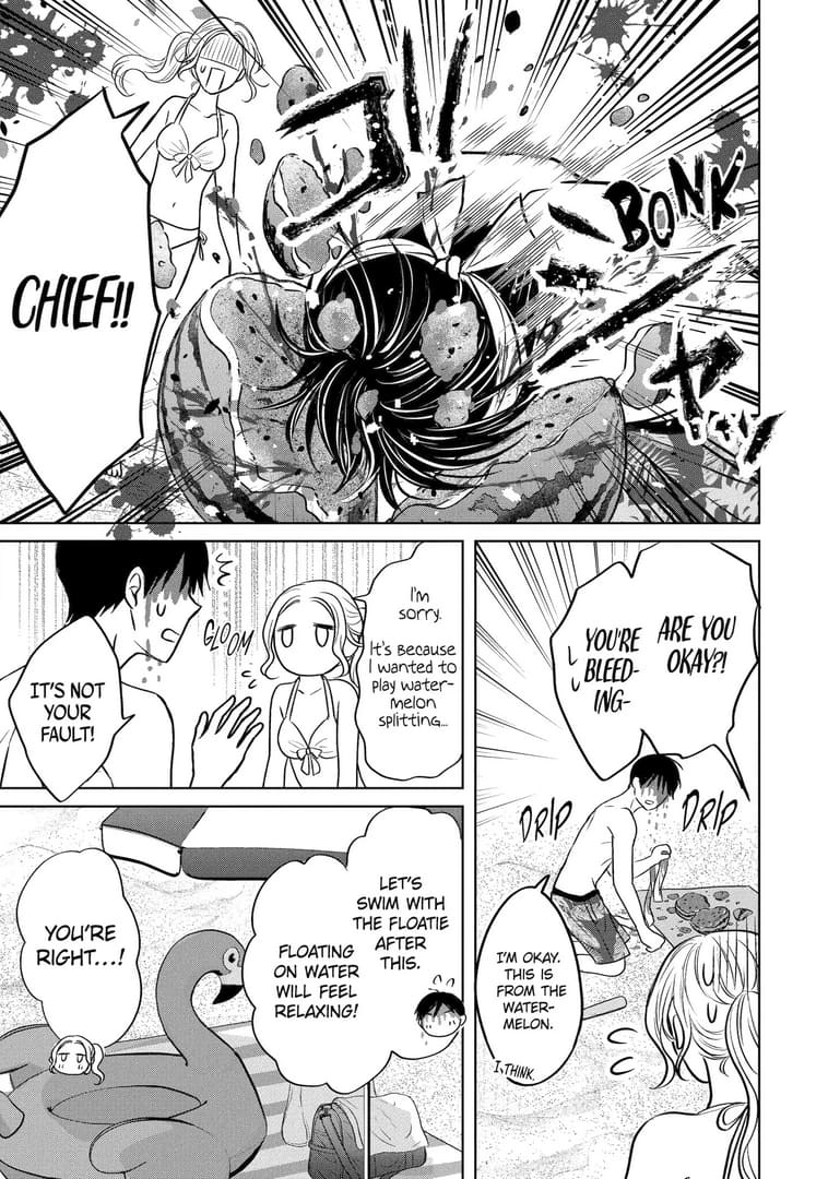 Watashi ni dake Tenparu Joushi no Hanashi