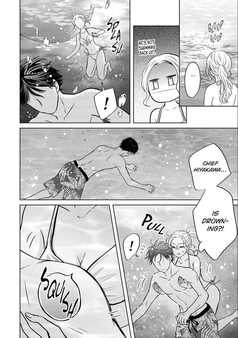 Watashi ni dake Tenparu Joushi no Hanashi