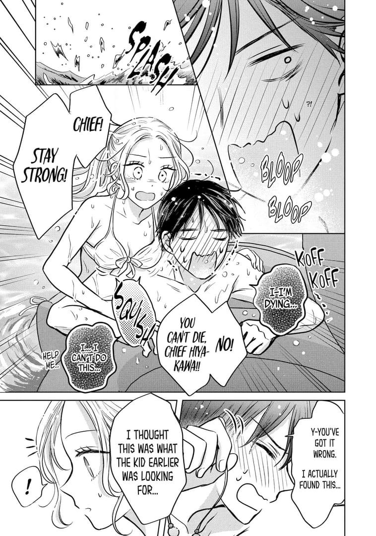 Watashi ni dake Tenparu Joushi no Hanashi