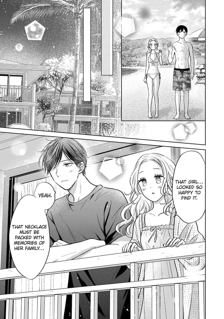 Watashi ni dake Tenparu Joushi no Hanashi