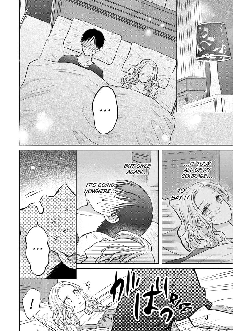 Watashi ni dake Tenparu Joushi no Hanashi