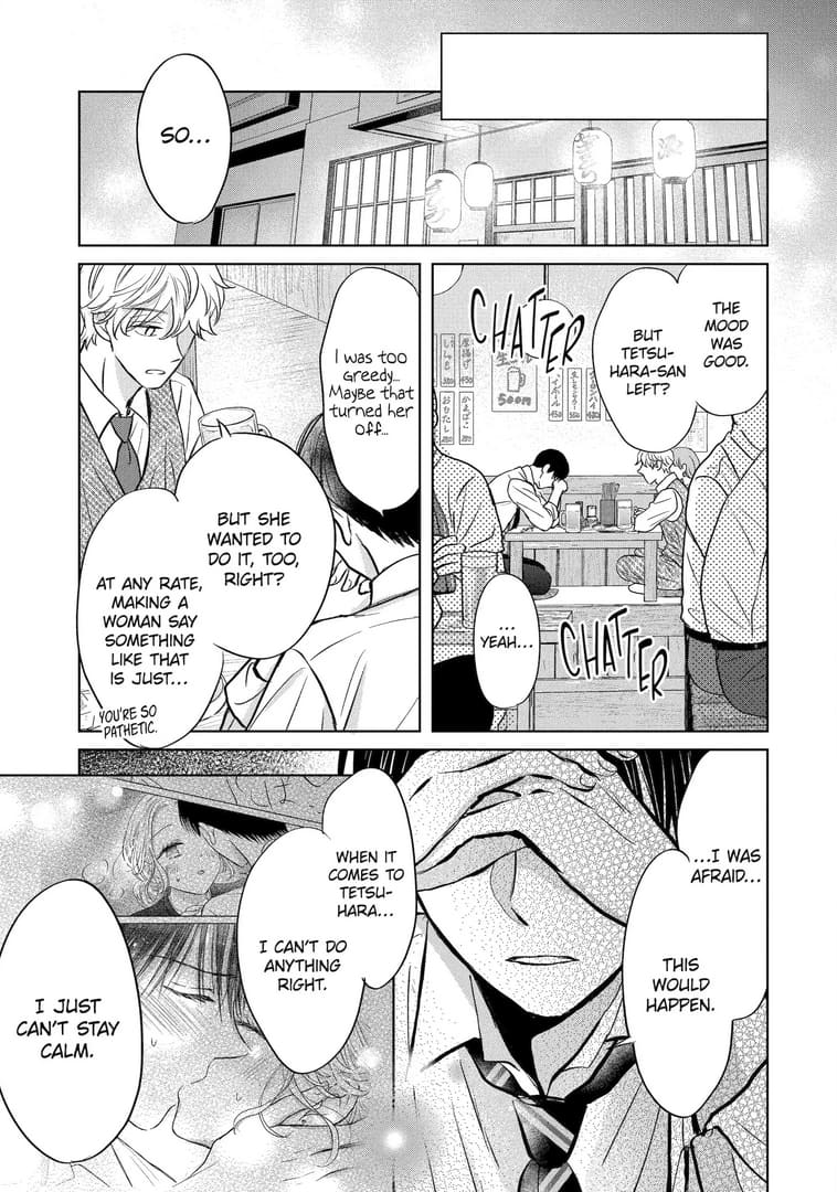 Watashi ni dake Tenparu Joushi no Hanashi