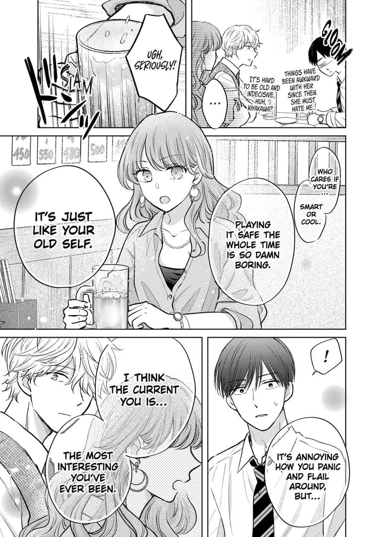 Watashi ni dake Tenparu Joushi no Hanashi