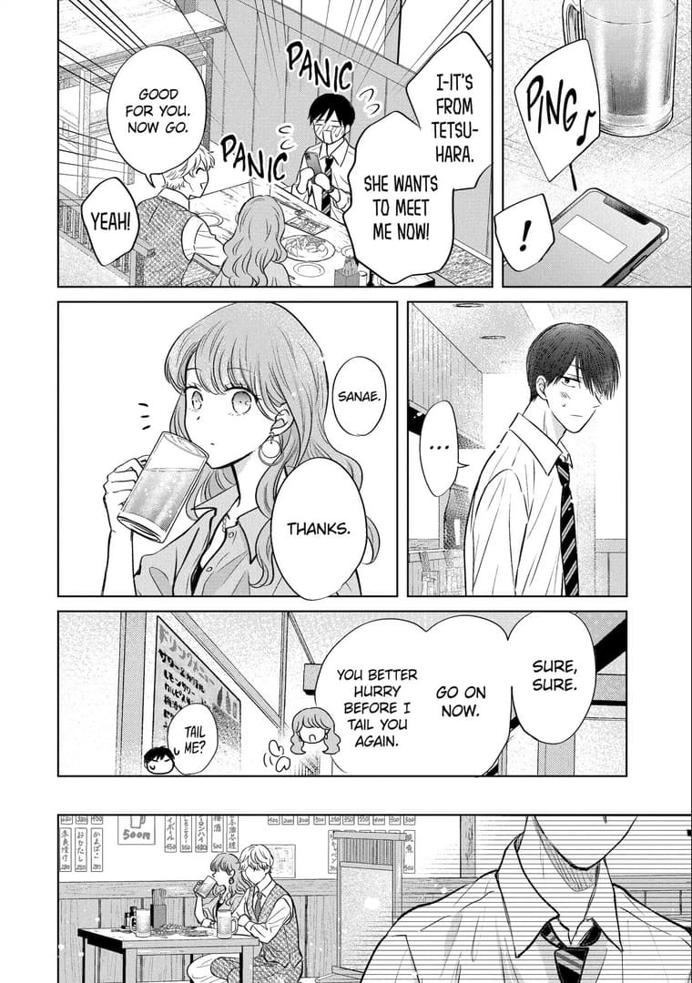 Watashi ni dake Tenparu Joushi no Hanashi