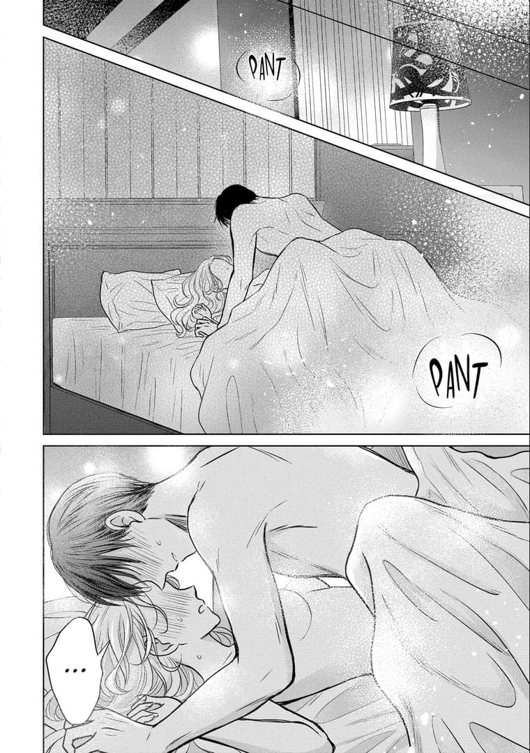 Watashi ni dake Tenparu Joushi no Hanashi