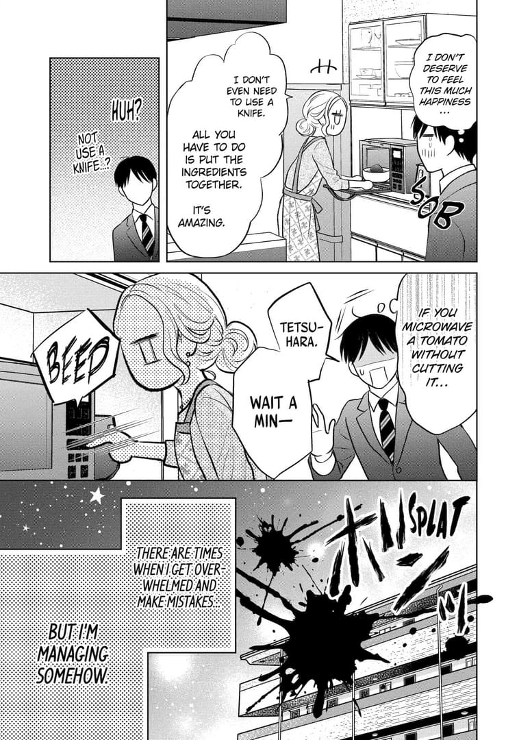 Watashi ni dake Tenparu Joushi no Hanashi