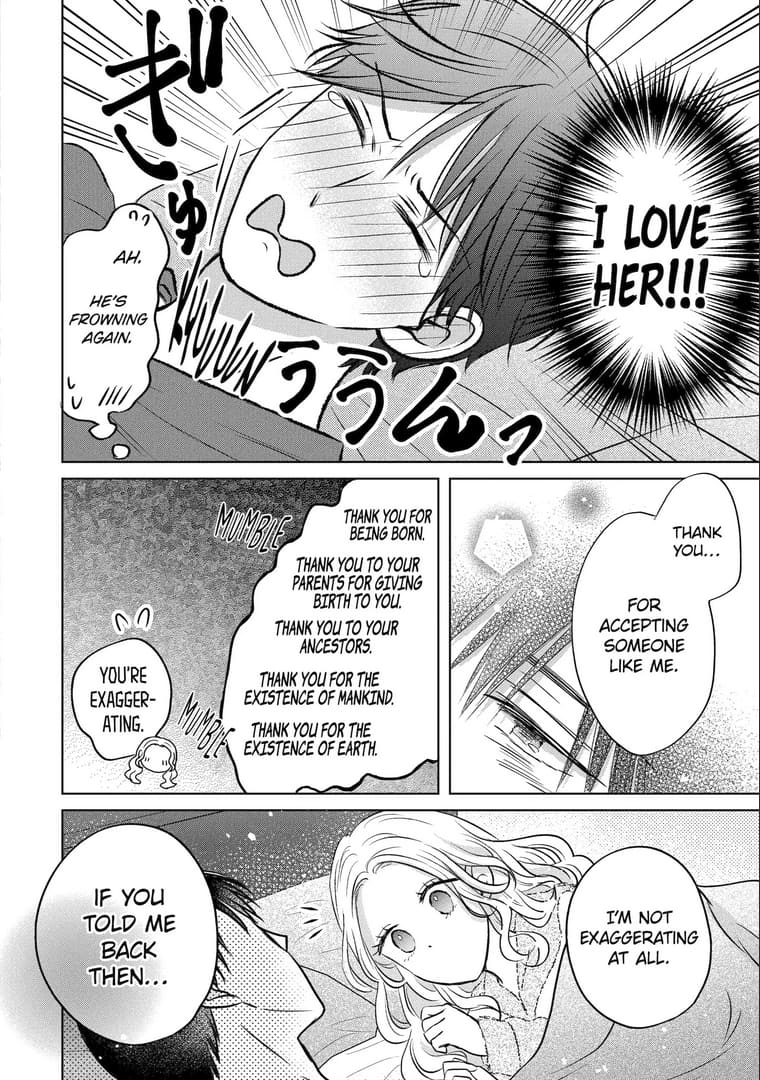 Watashi ni dake Tenparu Joushi no Hanashi