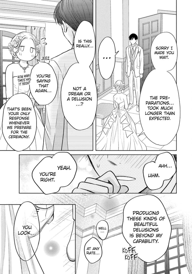 Watashi ni dake Tenparu Joushi no Hanashi