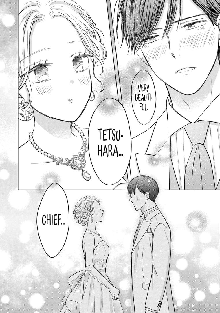 Watashi ni dake Tenparu Joushi no Hanashi