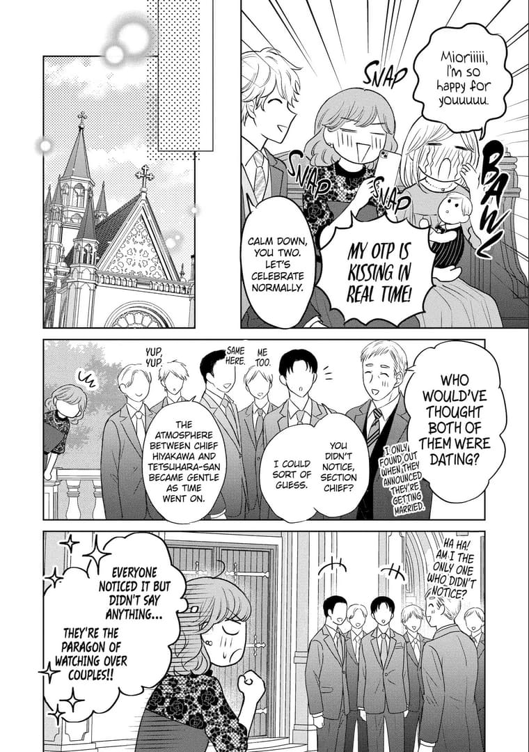 Watashi ni dake Tenparu Joushi no Hanashi