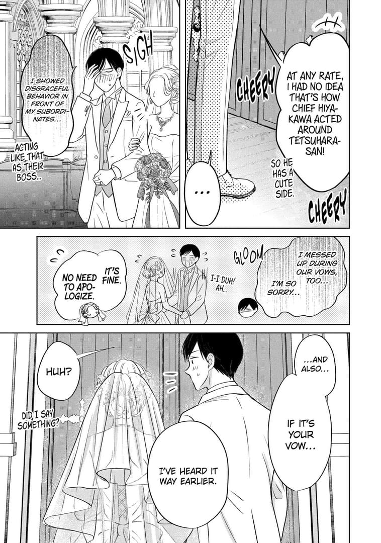 Watashi ni dake Tenparu Joushi no Hanashi