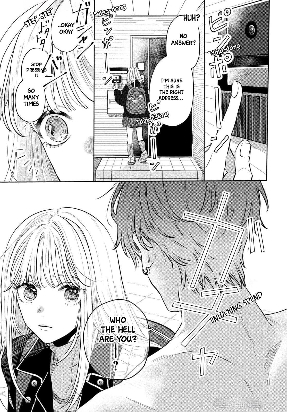 Tokoton Kuzu Na Watarase Nanoni