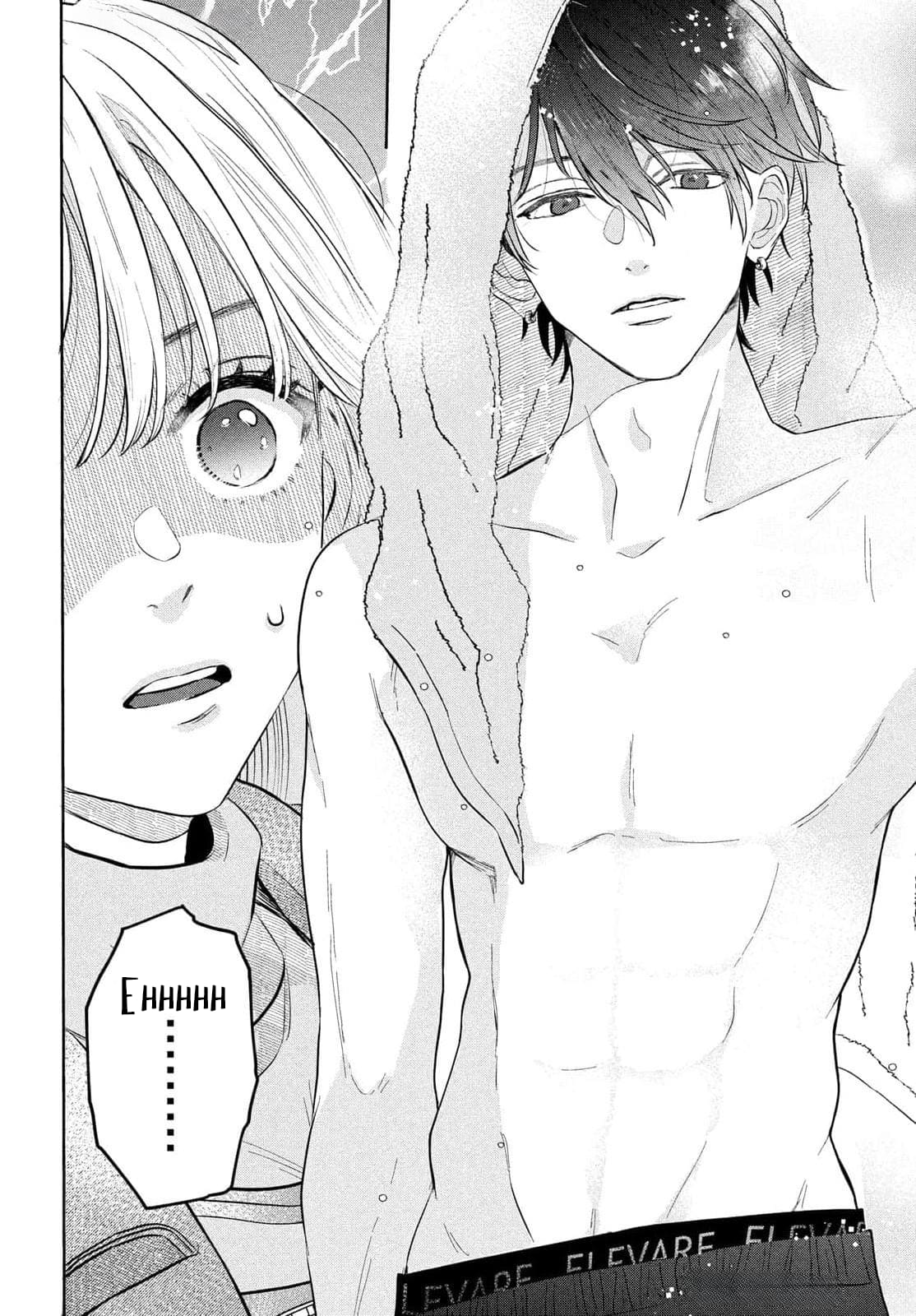 Tokoton Kuzu Na Watarase Nanoni