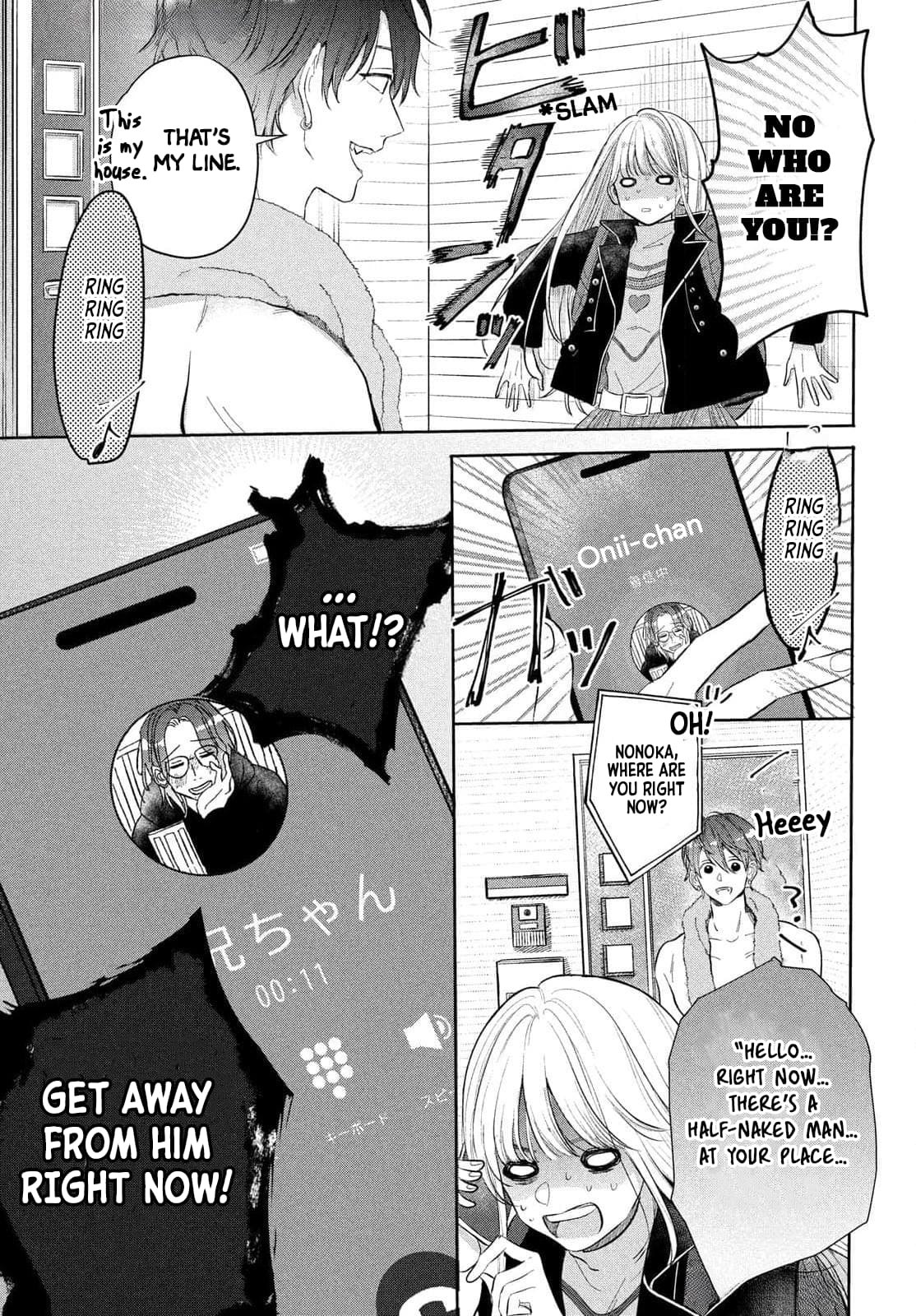 Tokoton Kuzu Na Watarase Nanoni