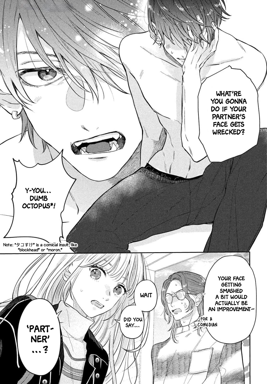 Tokoton Kuzu Na Watarase Nanoni