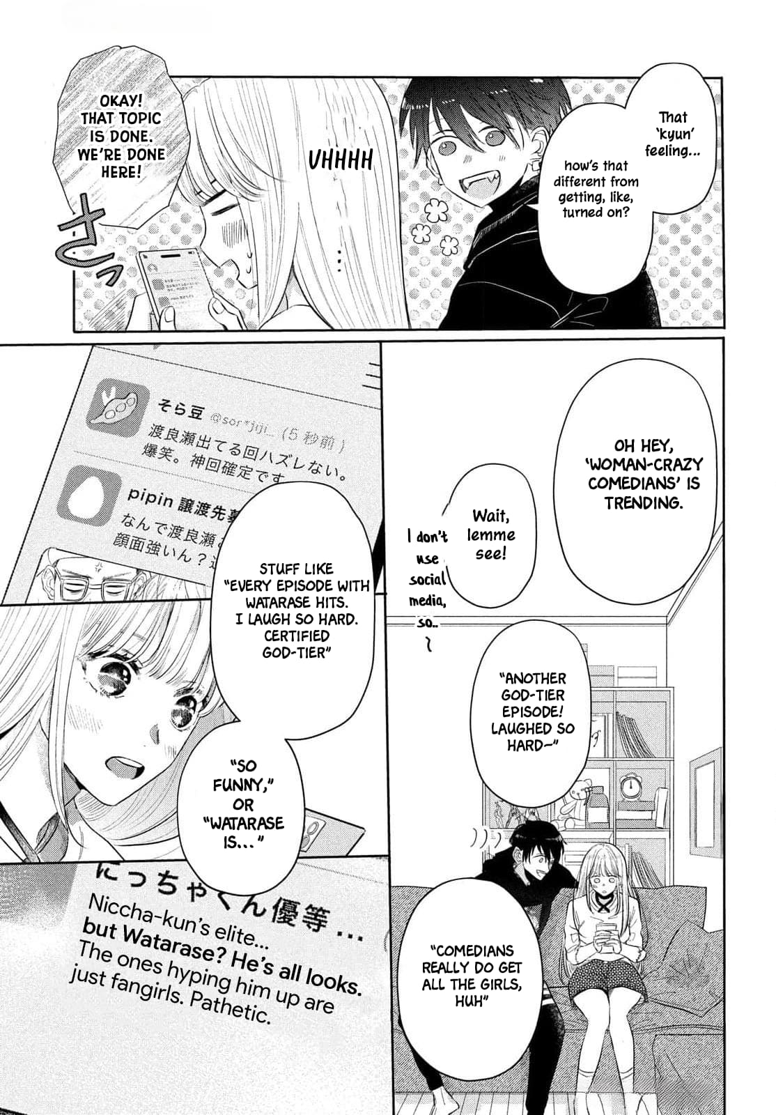 Tokoton Kuzu Na Watarase Nanoni