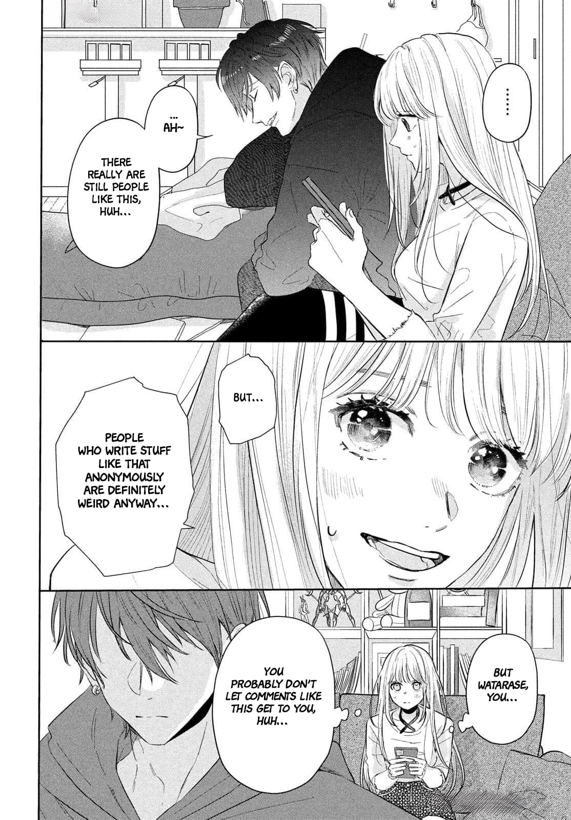 Tokoton Kuzu Na Watarase Nanoni