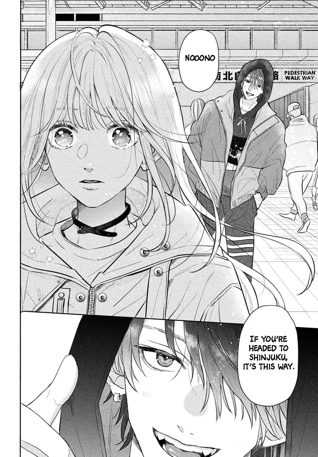 Tokoton Kuzu Na Watarase Nanoni