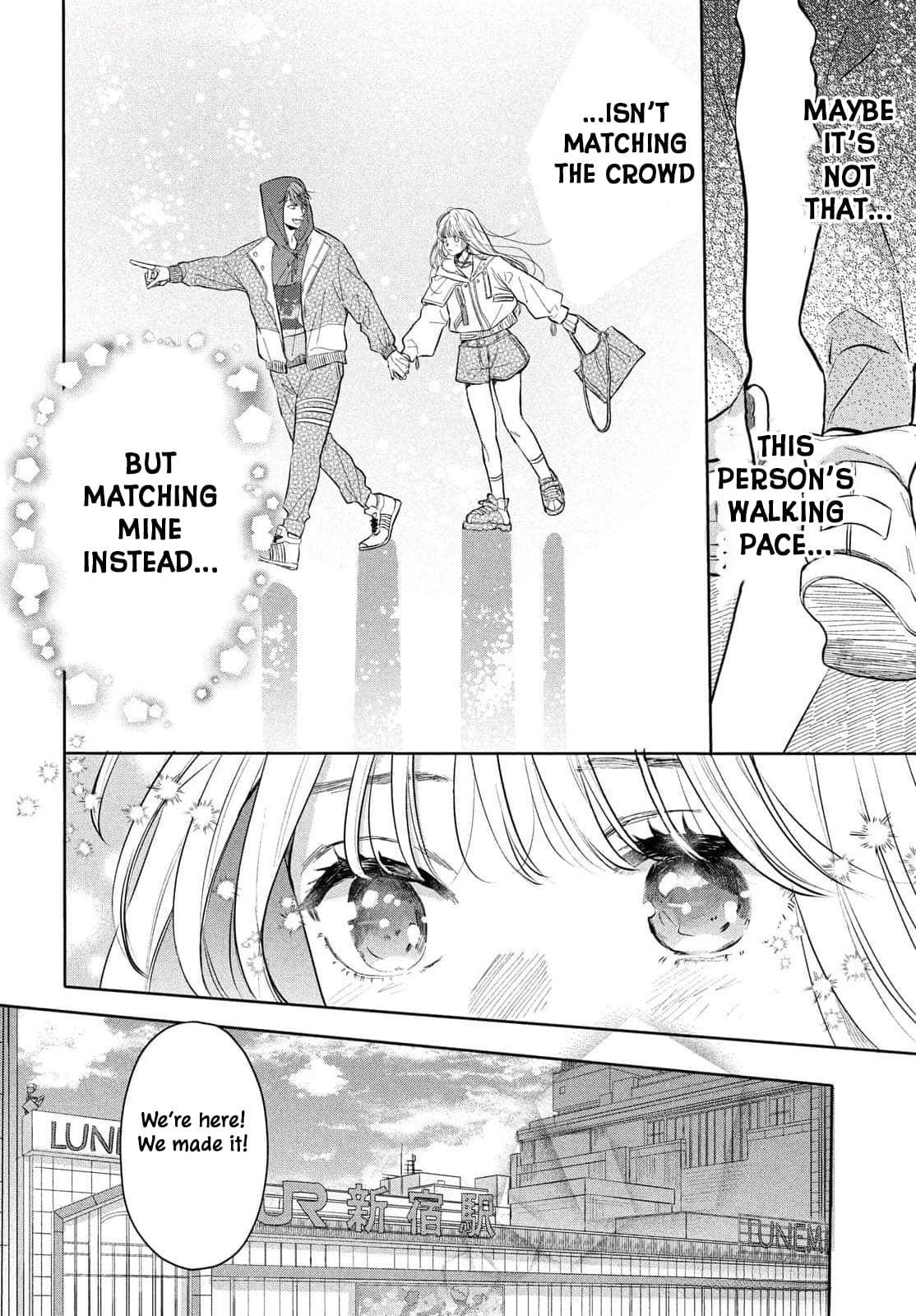 Tokoton Kuzu Na Watarase Nanoni