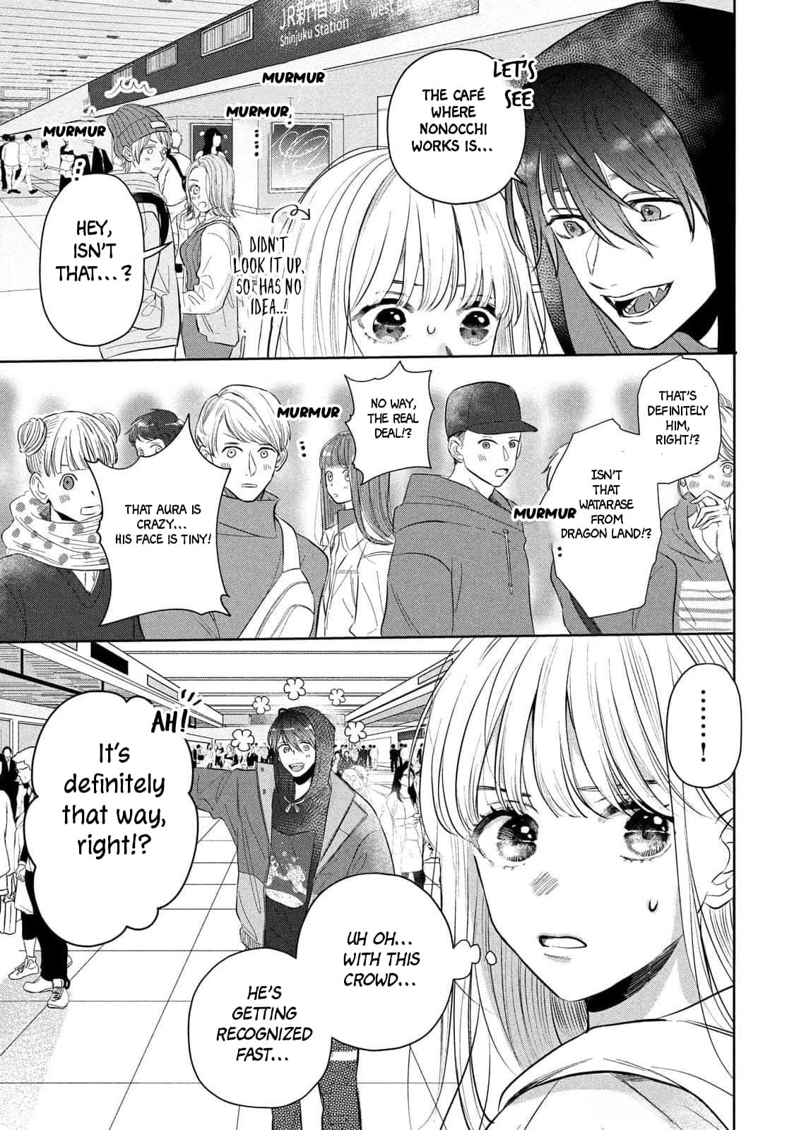 Tokoton Kuzu Na Watarase Nanoni
