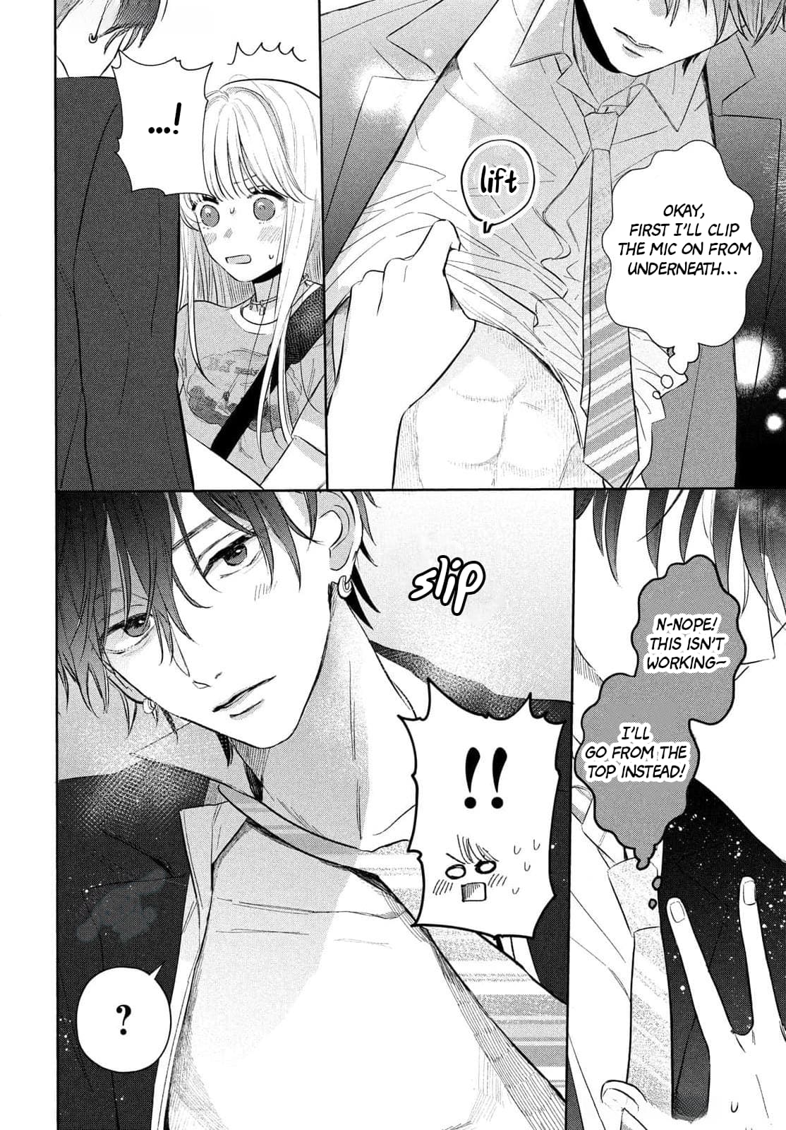 Tokoton Kuzu Na Watarase Nanoni