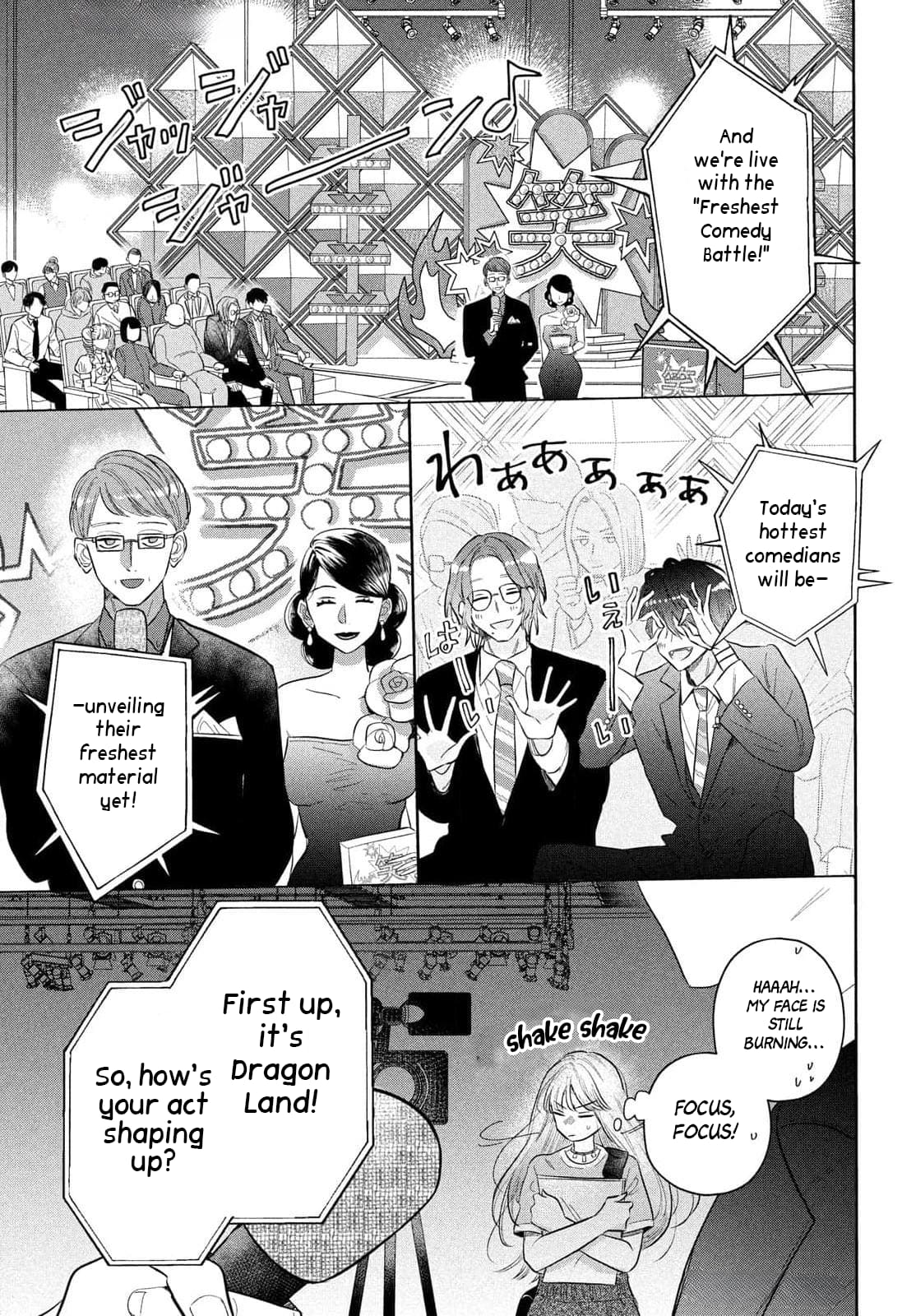 Tokoton Kuzu Na Watarase Nanoni