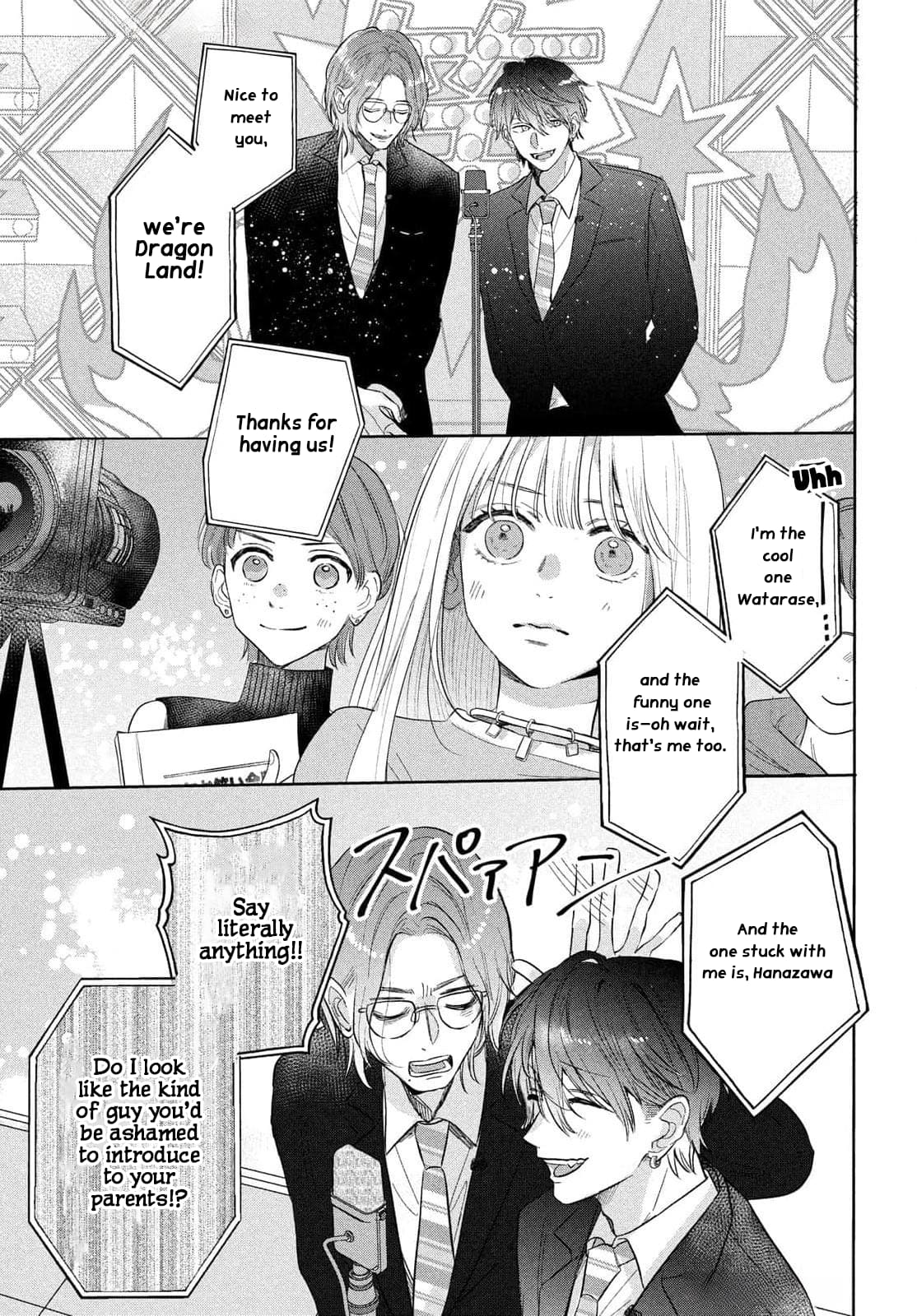 Tokoton Kuzu Na Watarase Nanoni