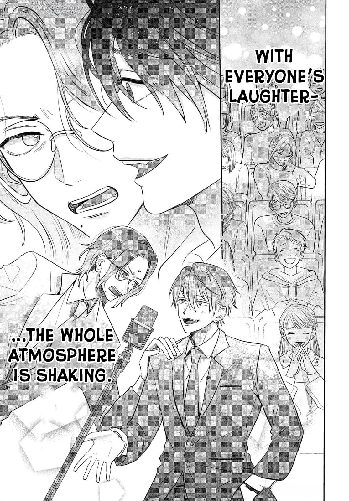 Tokoton Kuzu Na Watarase Nanoni