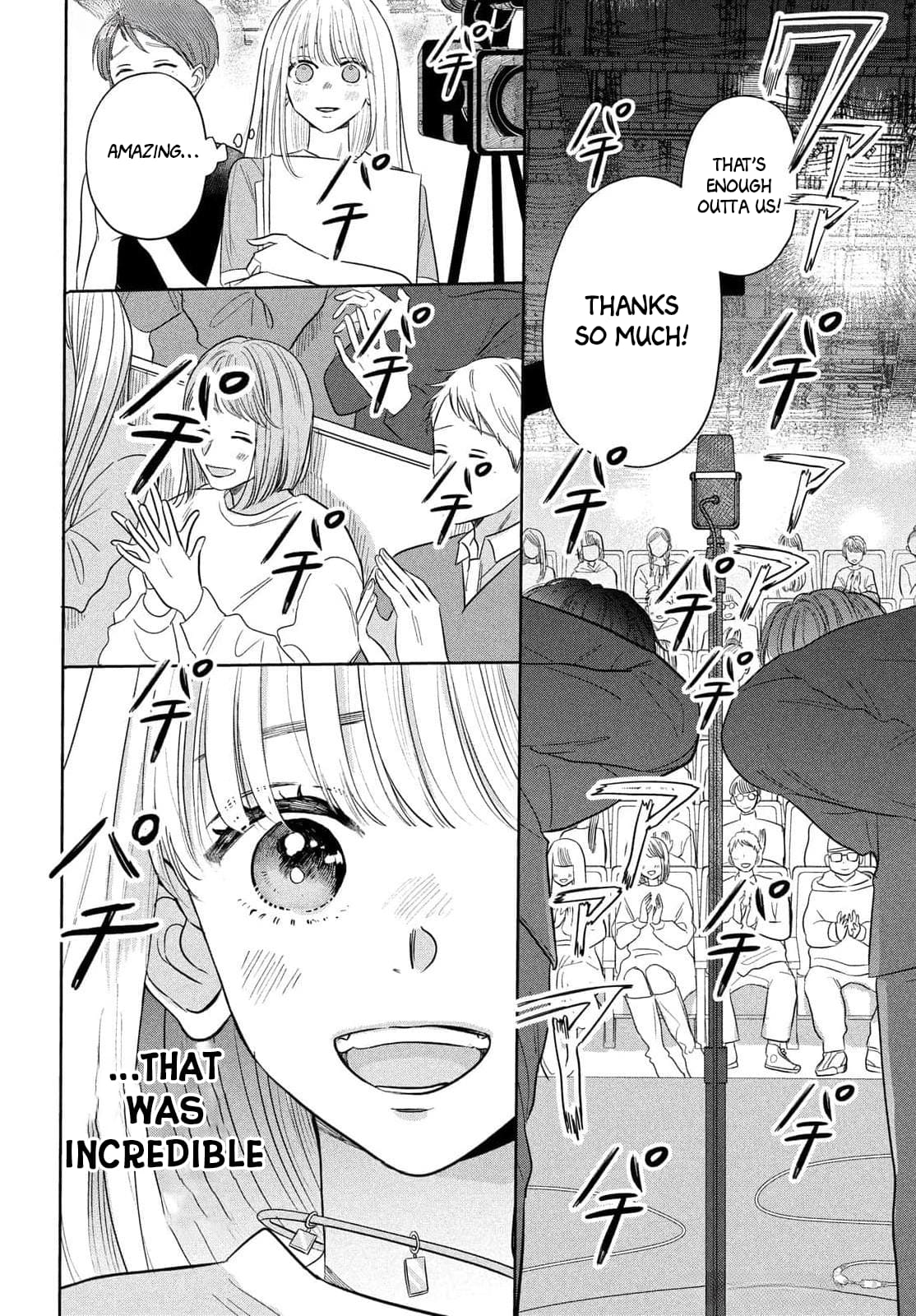 Tokoton Kuzu Na Watarase Nanoni