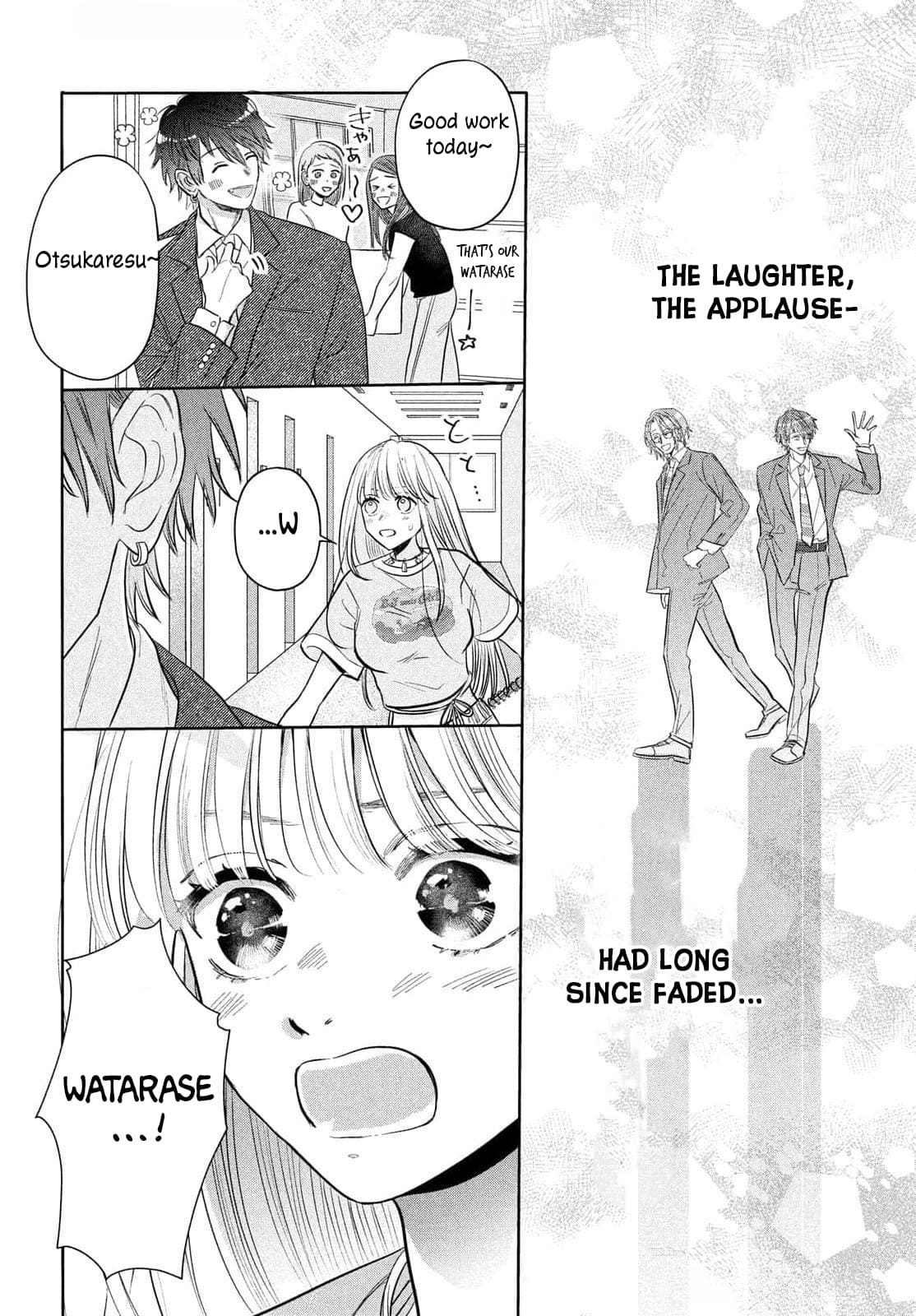 Tokoton Kuzu Na Watarase Nanoni