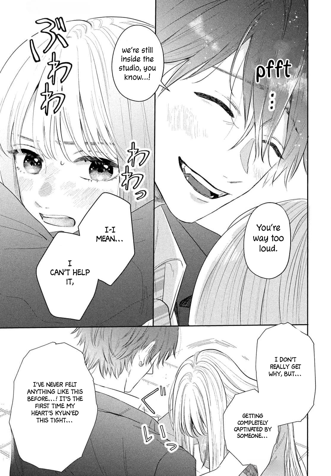 Tokoton Kuzu Na Watarase Nanoni