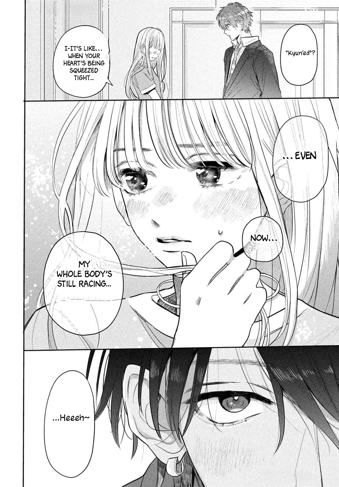 Tokoton Kuzu Na Watarase Nanoni