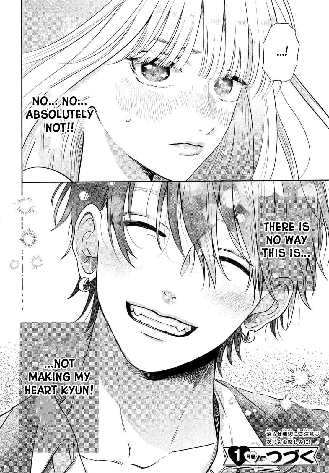 Tokoton Kuzu Na Watarase Nanoni